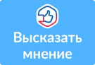Решаем вместе