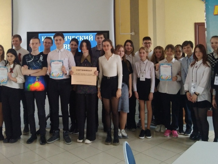 Укажите подпись к картинке.